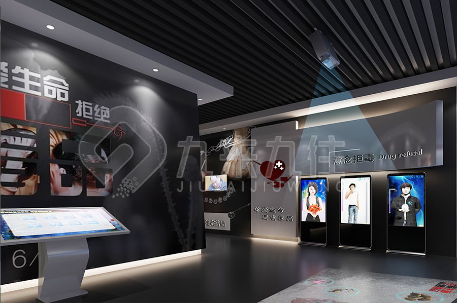 烏海市禁毒教育基地，公安局禁毒教育基地，多媒體禁毒教育基地建設(shè)