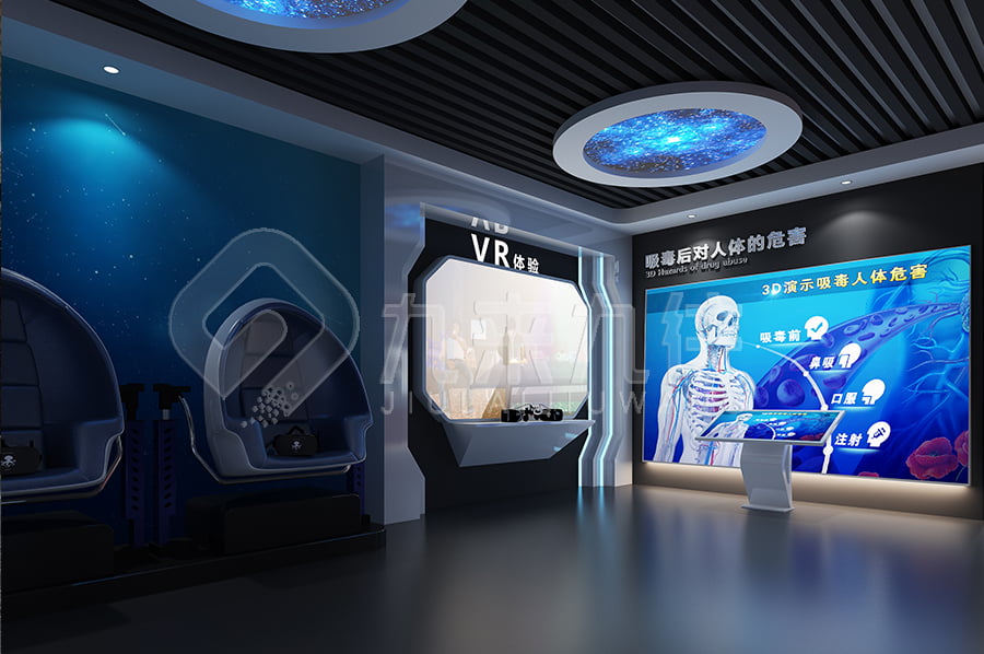 禁毒教育基地，禁毒教育基地設計方案，禁毒展廳，三亞禁毒館方案